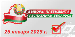 Подробнее о статье 