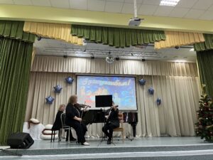 Подробнее о статье Концерт “Светлый праздник Рождества”