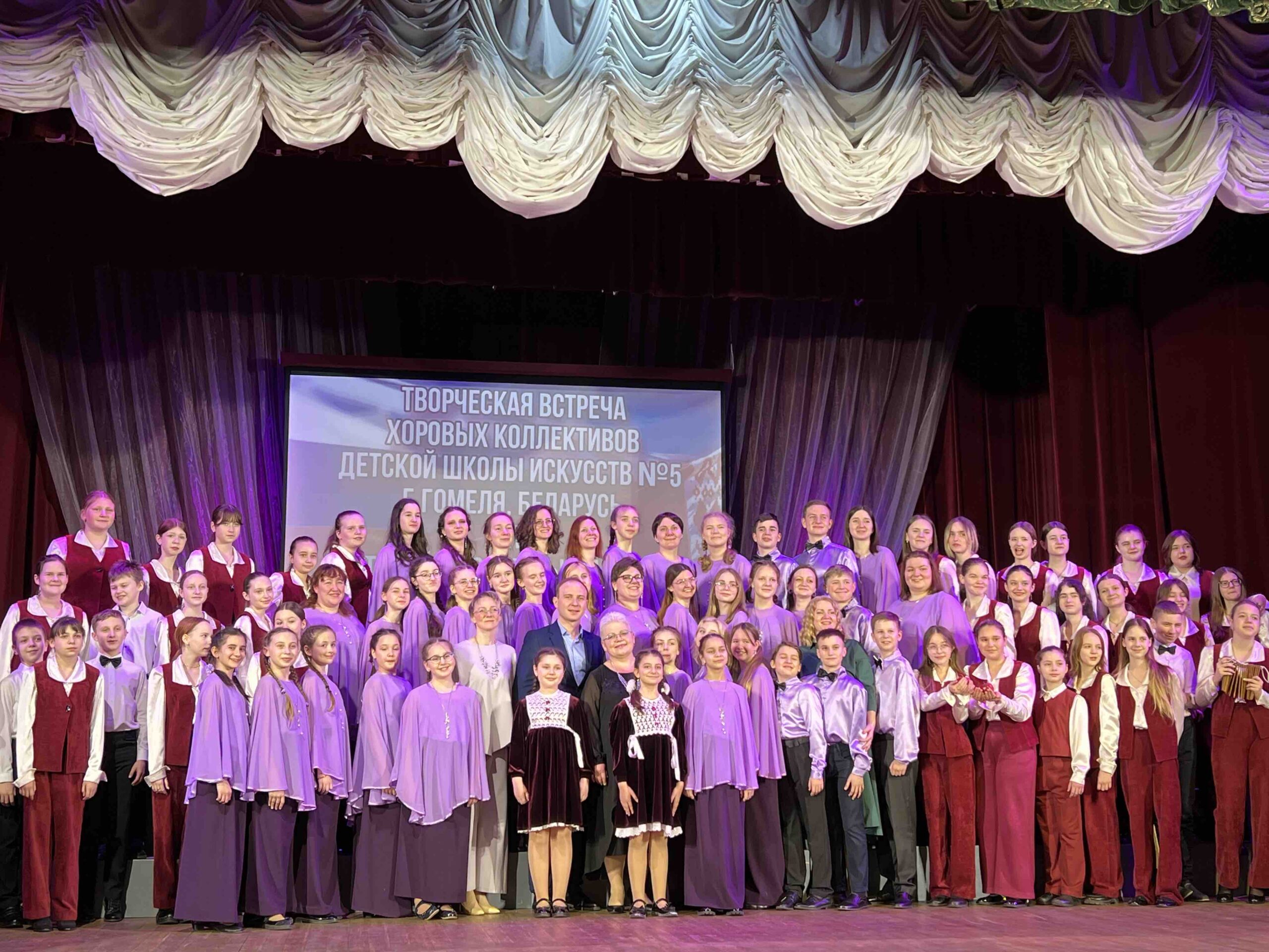 Вы сейчас просматриваете 2 АПРЕЛЯ – ДЕНЬ ЕДИНЕНИЯ НАРОДОВ БЕЛАРУСИ И РОССИИ.