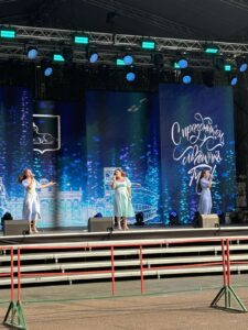 Подробнее о статье День города