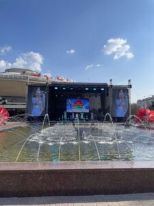 Подробнее о статье День народного единства