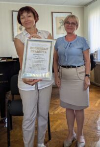 Подробнее о статье Поздравляем Викторию Бражную и Виктора Родюкова!