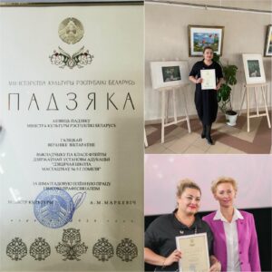 Подробнее о статье сть такая профессия – дарить любовь и радость! В кинотеатре имени Калинина чествовали работников культуры региона!💐