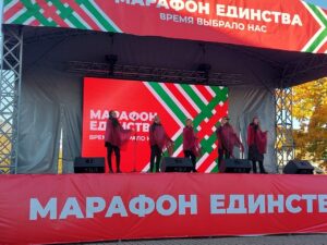 Подробнее о статье Гомель встретил “Марафон единства”