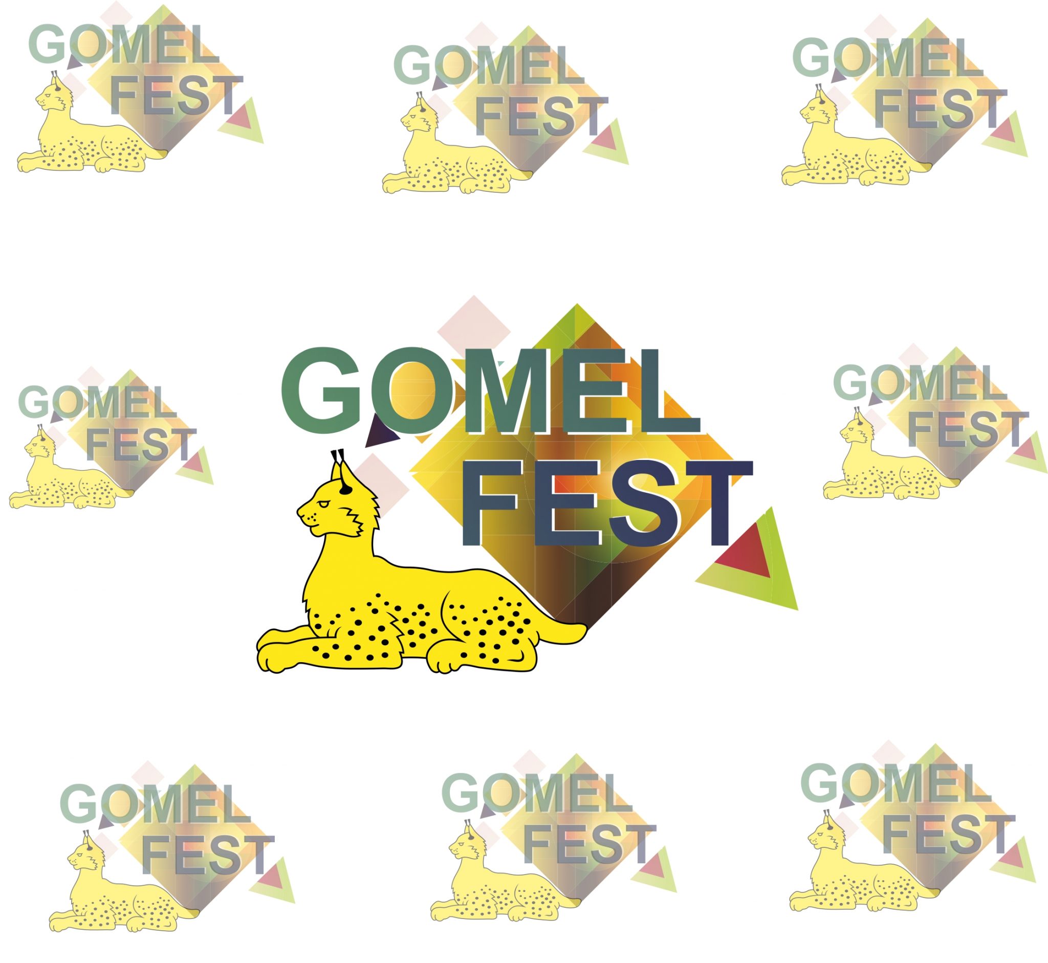 Подробнее о статье VI Международный фестиваль искусств Gomel Fest