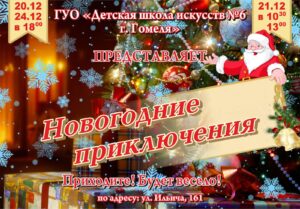 Подробнее о статье 