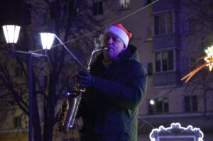 Подробнее о статье 🎄Районное мероприятие «Зажигаем ёлку вместе!»