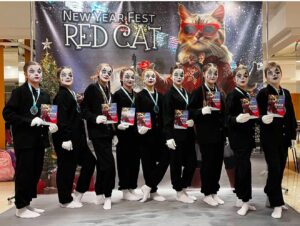 Подробнее о статье Республиканский конкурс современного танца «Red cat New Year Fest»