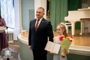 Подробнее о статье Премия Гомельского областного исполнительного комитета для поддержки талантливой молодежи