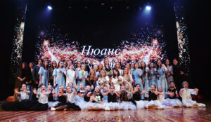 Подробнее о статье В ГЦК состоялся праздничный концерт в честь 25-летия вокальной студии «Нюанс»