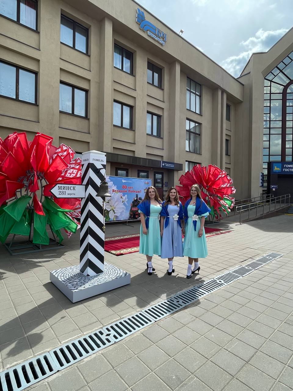 Подробнее о статье Патриотическая акция «На пути к Победе!»