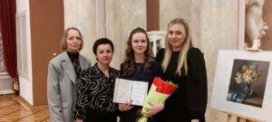 Подробнее о статье Премия Нарбут Ирине Гомельского областного исполнительного комитета для поддержки талантливой молодёжи