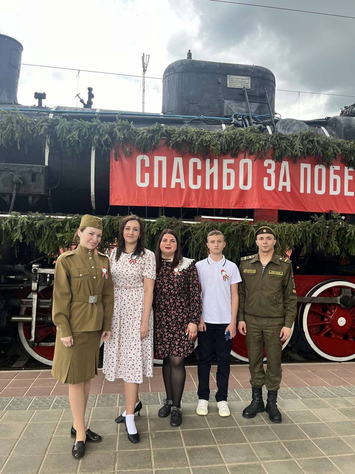 Подробнее о статье В Гомеле торжественно запустили поезд «На пути к Победе» в тематическом оформлении к 80-летию Великой Победы🚂🎖️