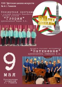 Подробнее о статье 