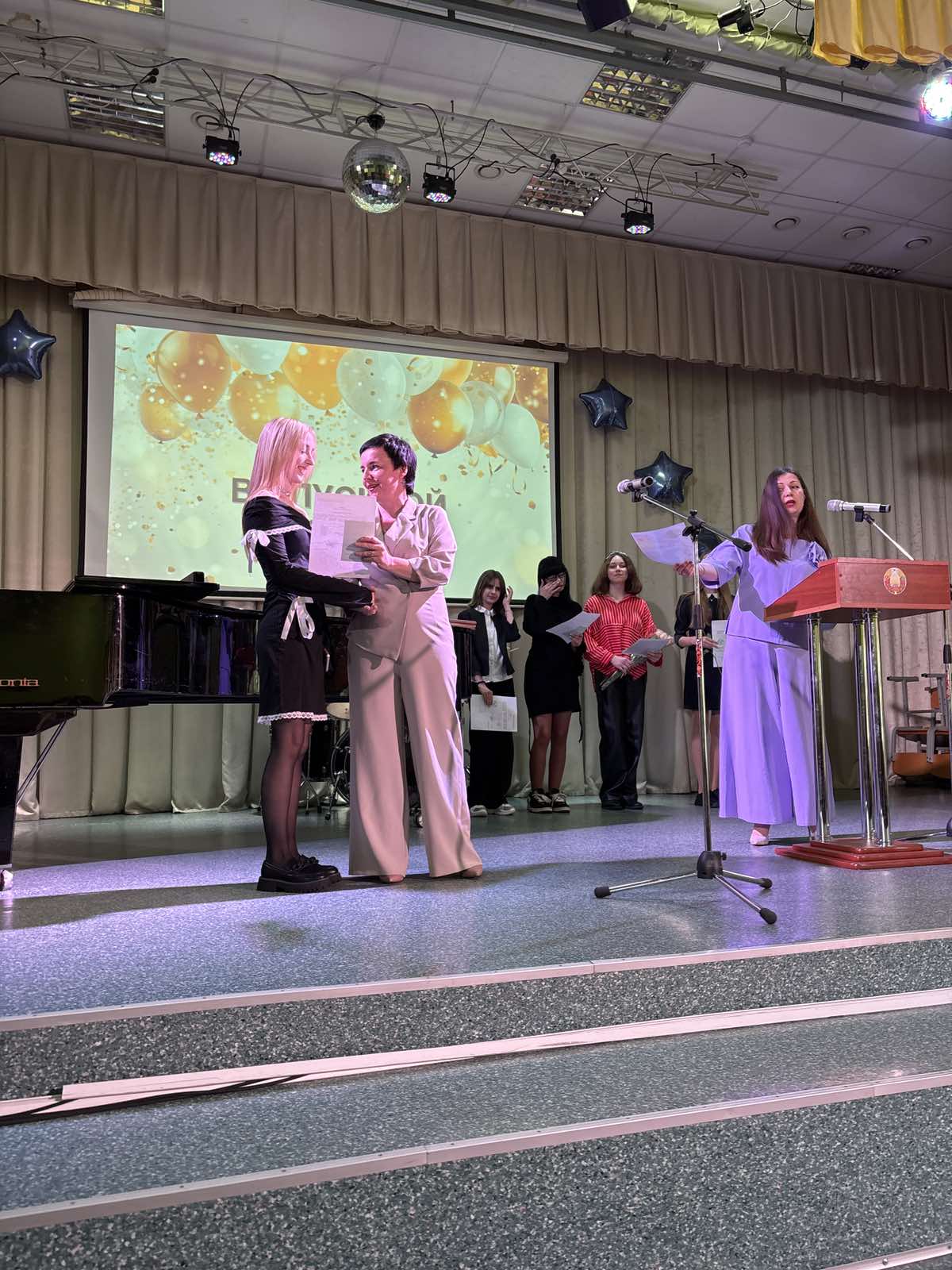 Подробнее о статье Выпускной вечер 2024/2025