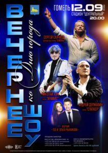 Подробнее о статье 