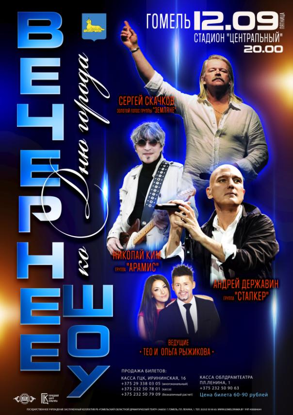 Подробнее о статье 