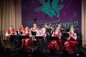 Подробнее о статье ✅V Петербургская Международнаянеделя балалайки «Русское чудо»🎶