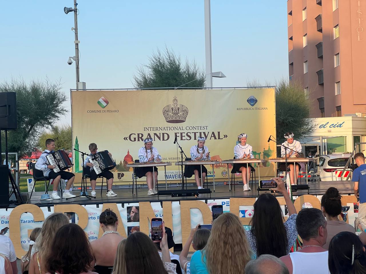 Подробнее о статье 🏆🎶Учащиеся нашей школы приняли участие в творческом Форуме «GRAND FESTIVAL», который проходит в культурной столице Италии — Пезаро.