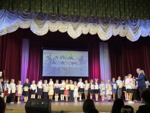 Подробнее о статье 🌟 ЧЕСТВОВАНИЕ ОТЛИЧНИКОВ🌟