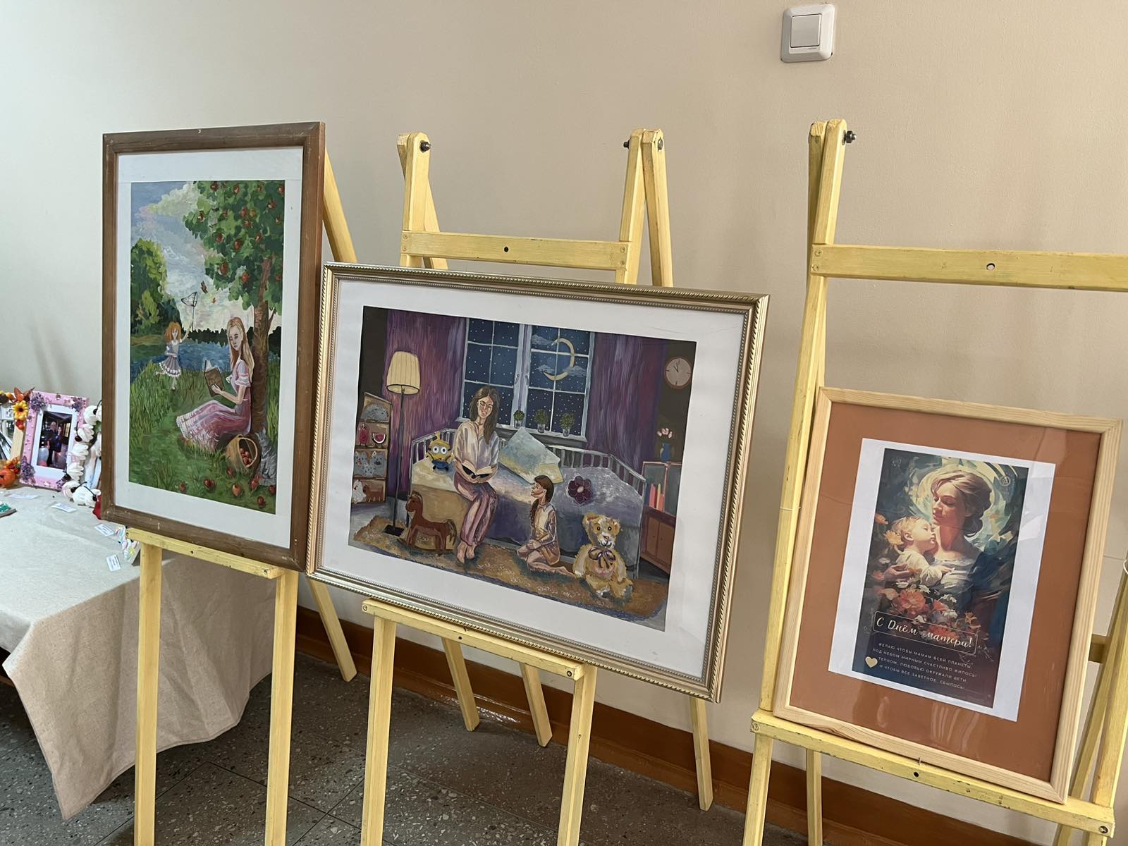 Подробнее о статье Самый нежный праздник -День Матери!🌹