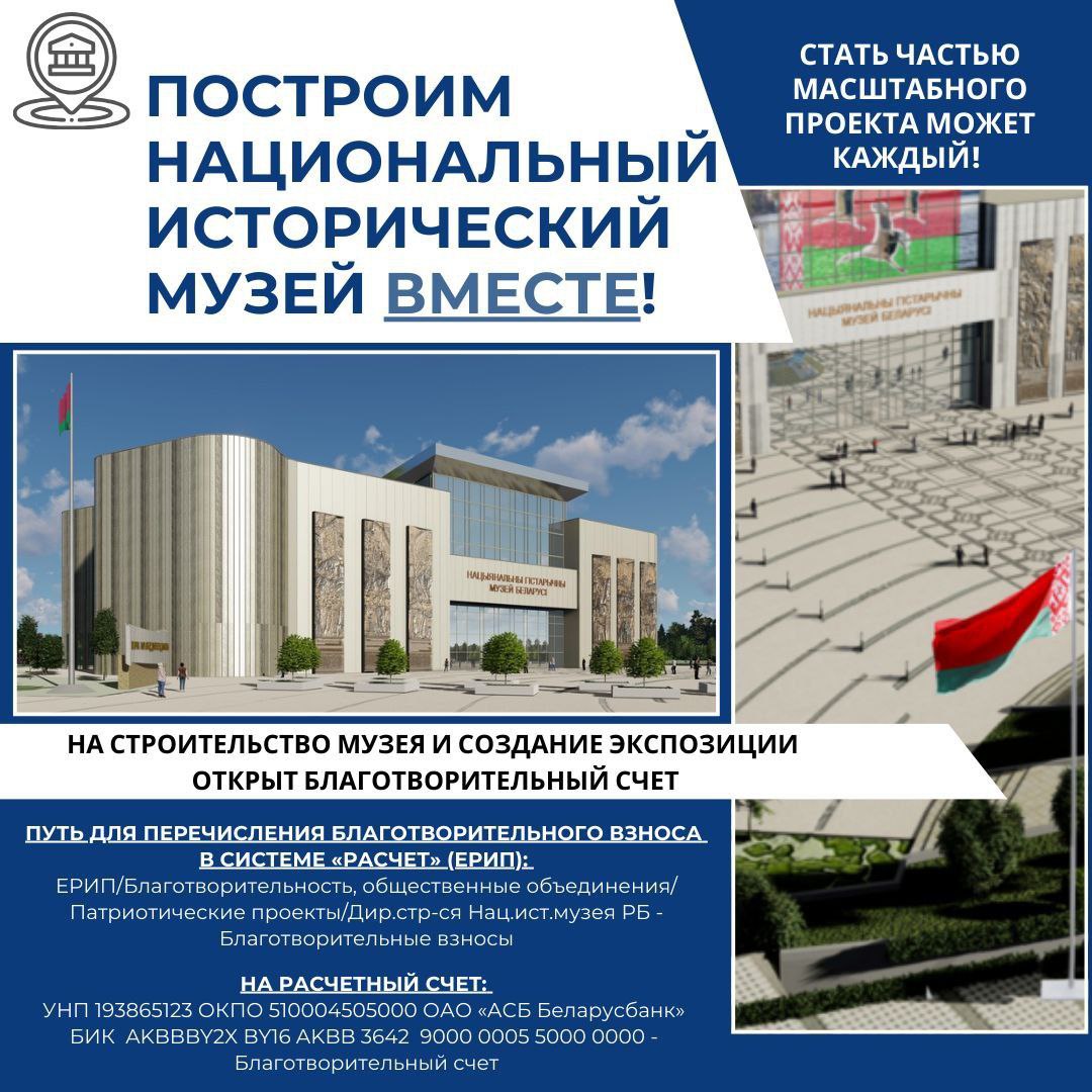 Подробнее о статье 