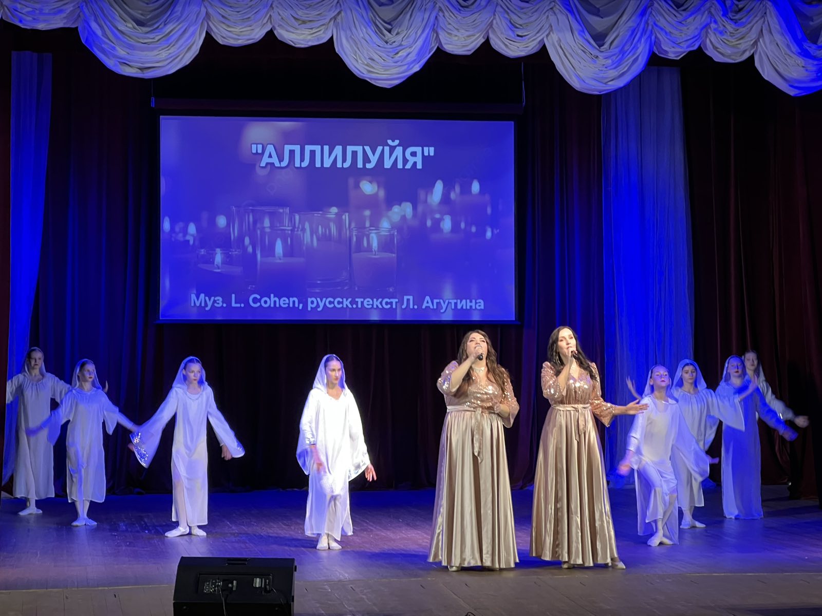 Подробнее о статье ⭐️«Две звезды»⭐️