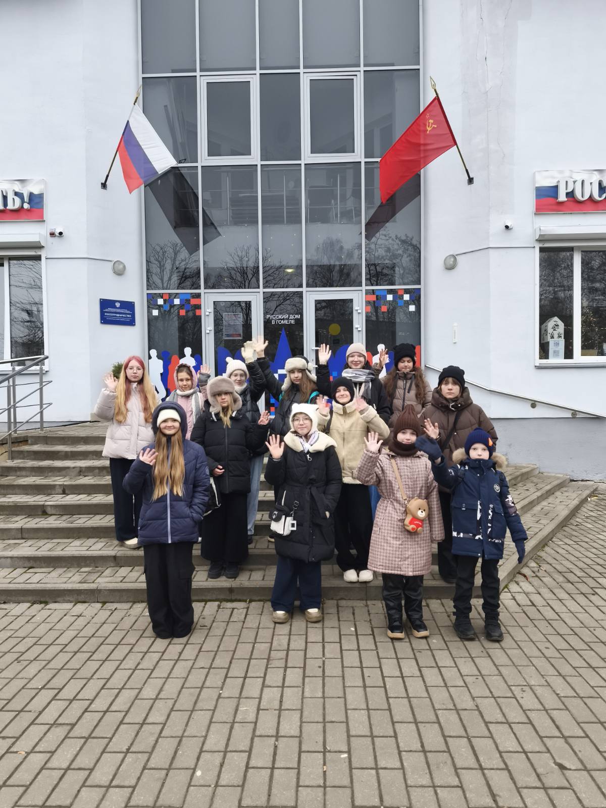 Подробнее о статье Открытие выставки художественных работ «Зимняя сказка» в Русском доме в Гомеле