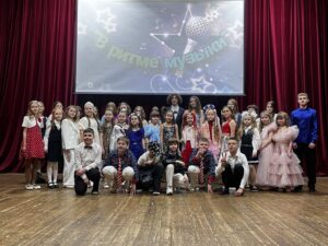 Подробнее о статье 🎶🌟«В ритме музыки»🌟🎶