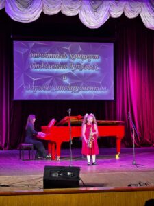 Подробнее о статье Состоялся отчетный концерт отделения духовых и ударных инструментов🎷