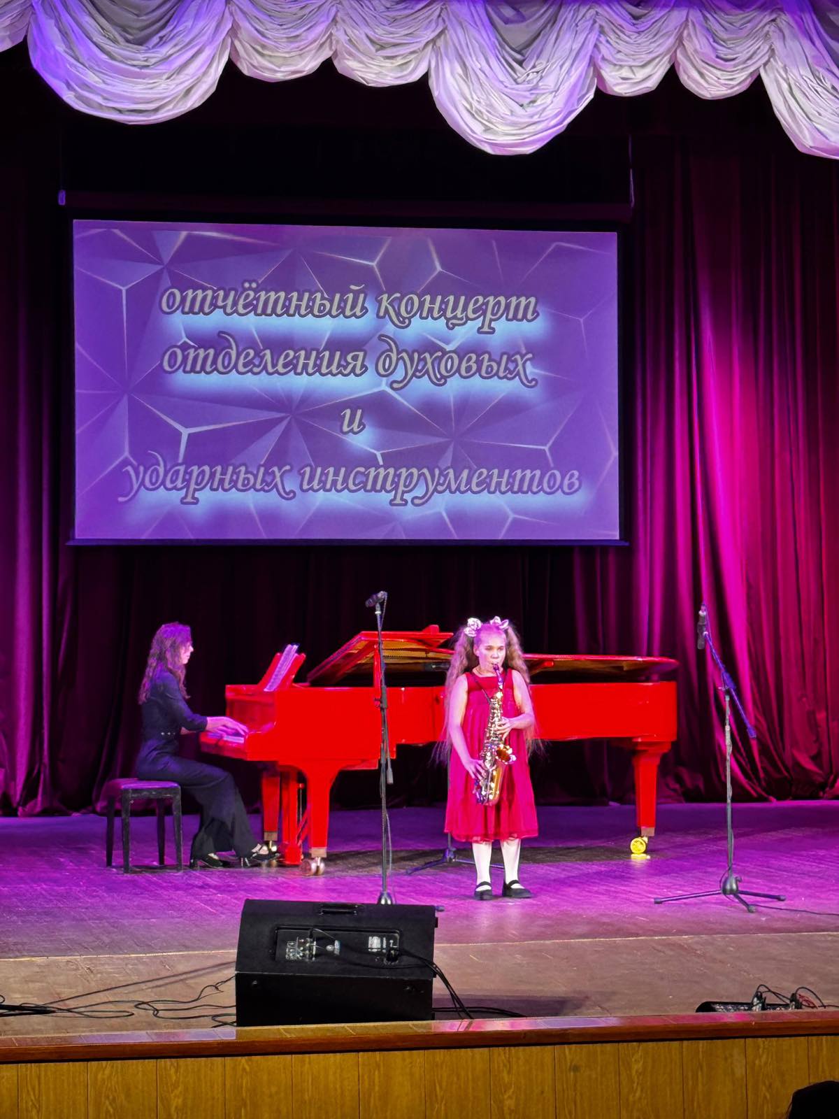 Подробнее о статье Состоялся отчетный концерт отделения духовых и ударных инструментов🎷