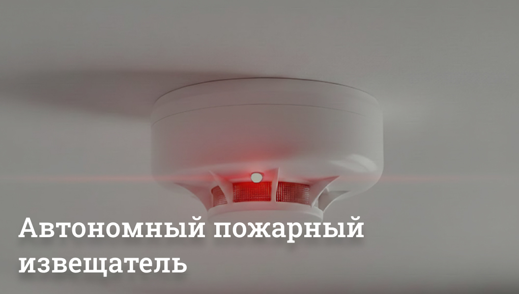 Вы сейчас просматриваете 7 марта в области стартует Республиканская акция «За безопасность вместе»