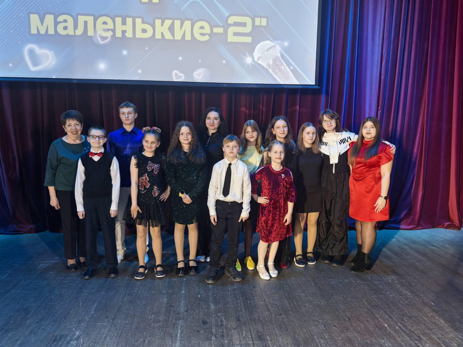 Подробнее о статье ✨🎵Состоялся концерт класса Ларисы Борисовны Кузьменок «Большие и маленькие –2»🎵✨