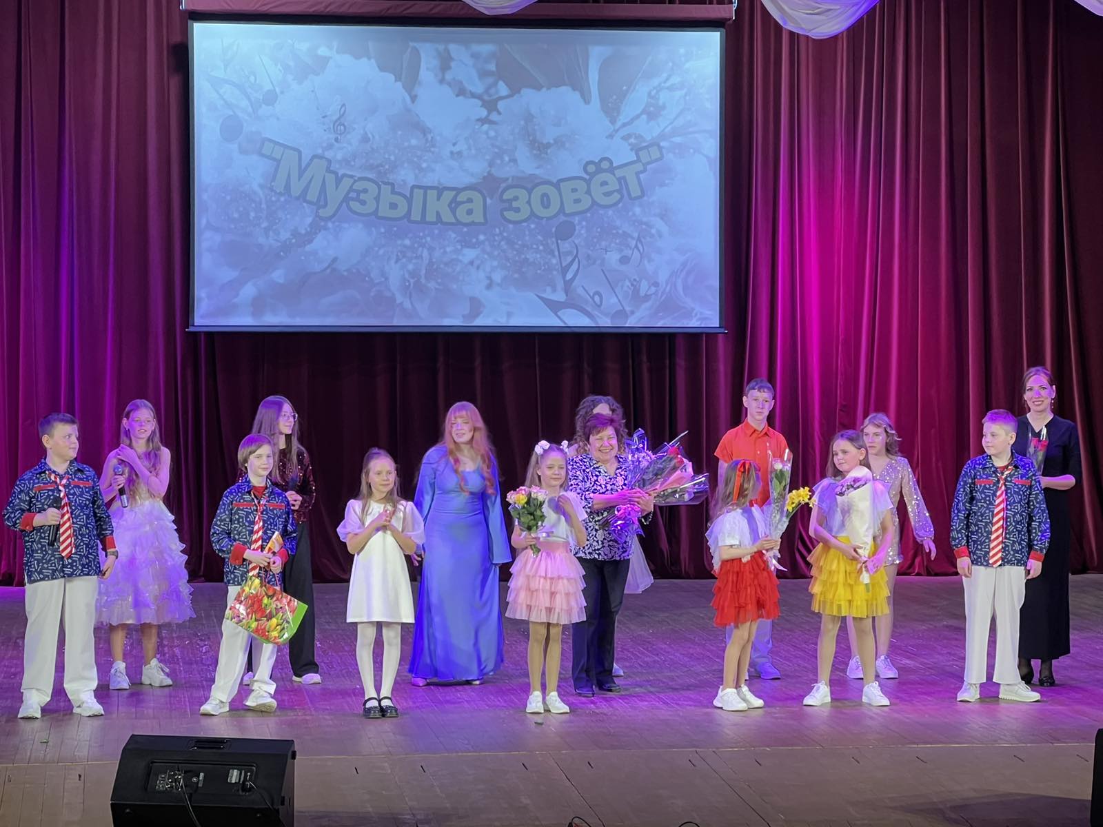 Подробнее о статье ✨🎵Состоялся концерт класса Ольги Николаевны Шуговой «Музыка зовёт»🎵✨