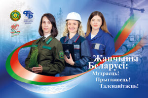 Подробнее о статье 