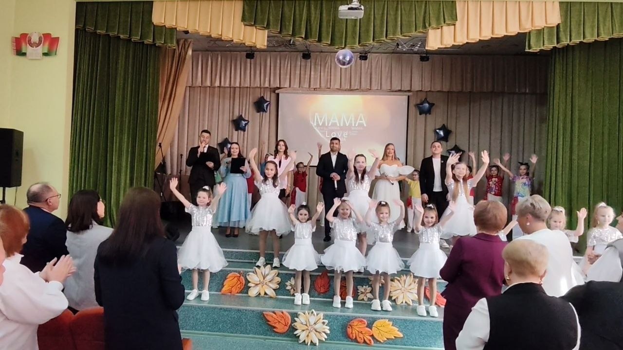 Вы сейчас просматриваете С ДНЕМ МАТЕРИ! 
